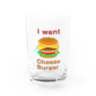 かいほう屋のチーズバーガー大好き Water Glass :front