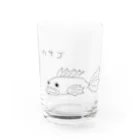 忠犬はちこの犬小屋ショップのカサゴ Water Glass :front