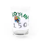 高山小学校150周年☆記念ショップの150周年記念アイテム014 グラス前面