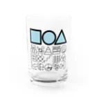 エスエヌエス・ホールディングスのSC1.0 Water Glass :front