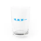 健康第一のBLUE Water Glass :front