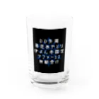 FF14のマクロと叫びの共鳴4層の呪文 Water Glass :front