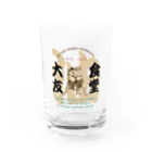 大友食堂のOTSD 3 Water Glass :front