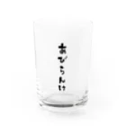 Suger_LoungeのあびらんけT Water Glass :front
