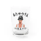 キッズモード某の第六サウナ王 Water Glass :front