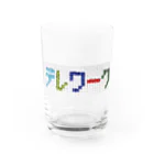 FUKUFUKUKOUBOUのテレワーク(手芸クロスステッチ)シリーズ Water Glass :front