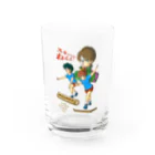 Siderunの館 B2のスキットルをねらえ！ Water Glass :front