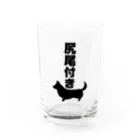 5corgisの尻尾付きコーギー Water Glass :front