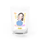 マロンクッキーの歌姫かえりん Water Glass :front