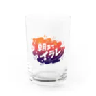 モンブランの#朝までイラレ (ver2) Water Glass :front