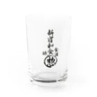 暴走りんごの食酒惣 Water Glass :front
