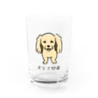 いぬころ｜変な犬図鑑のNo.138 ウケグチーヌ[2] 変な犬図鑑 Water Glass :front