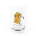 いぬころ｜変な犬図鑑のNo.143 セイデンキーヌ[1] 変な犬図鑑 Water Glass :front