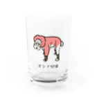 いぬころ｜変な犬図鑑のNo.159 カタマリーヌ[1] 変な犬図鑑 Water Glass :front