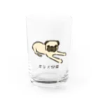 いぬころ｜変な犬図鑑のNo.168 アザトイーヌ[2] 変な犬図鑑 Water Glass :front