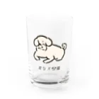 いぬころ｜変な犬図鑑のNo.177 ネグセツキーヌ[2] 変な犬図鑑 Water Glass :front
