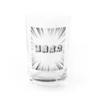 okuraokuraの退職成功 Water Glass :front