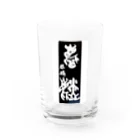 houin カリグラフィーの麒麟 Water Glass :front