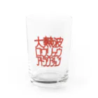 SAUNA CIRCLEの大熱波ロウリュウアトラクション Water Glass :front