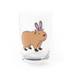 ふがし@カピバラグッツ販売中！のカピバラ、うさぎになる。 Water Glass :front