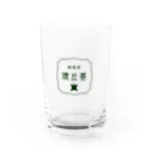 ジャングルのTシャツ屋さんの純喫茶「墳丘墓」 Water Glass :front