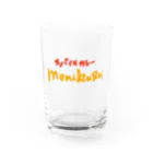 書楽家安田有吾のスパイスカレー menikuru Water Glass :front