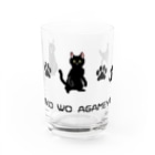 黒猫とカンパニュラの【ドット絵】NEKO WO AGAMEYO 黒猫づくし Water Glass :front