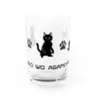 黒猫とカンパニュラの【ドット絵】NEKO WO AGAMEYO 黒猫づくし グラス前面