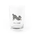 いぬころ｜変な犬図鑑のNo.229 カガミーヌ[2]｜変な犬図鑑 Water Glass :front