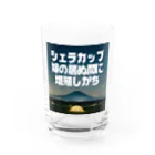 aruarucamperのNo.001 Water Glass :front