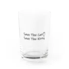 mixethnicjamamaneseのSave The Cat Save The Kitty Water Glass :front