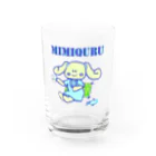  #satisfyingのMIMIQURU　ミミキュル　リラックス Water Glass :front