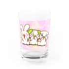 けあうさSHOPのハムハムけあうさトリオ Water Glass :front