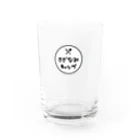 さざなみキャンプのYouTuberさざなみキャンプ Water Glass :front