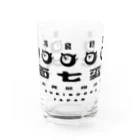 ZUKINDOGSの忍者犬発展推進協会 Water Glass :front