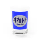 dodomountのオカルト　オリジナルロゴグッズ Water Glass :front