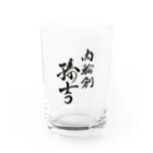 ishihiroの肉輪創孫吉 Water Glass :front