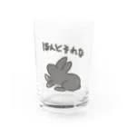 ミナミコアリクイ【のの】のほんとそれな【うさぎ】 Water Glass :front