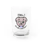 Smonkeyのわんのおしゃべり Water Glass :front