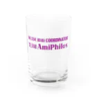 Studio　U49のTEAM　AMIPHILOS Water Glass :front