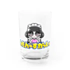 れもん・すかっしゅの女子キャンパーレモコ Water Glass :front