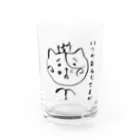 language and people のSomeday..my prince… Water Glass :front