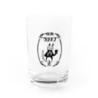 kazuman_1022の喫茶クロネコ Water Glass :front