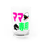 PLUM  VILLAGEのママ専用 Water Glass :front