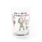 メイプル楓／イラストレーターの【子供：女の子が思う事】/ Vol_combine_2 Water Glass :front