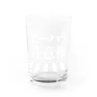 しもた屋商店　suzuri店のビーハラ注意報 Water Glass :front