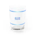星彩戦の第一回星彩戦-青- Water Glass :front