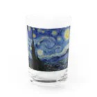 世界美術商店の星月夜 / The Starry Night Water Glass :front