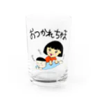 ちゃものめーこのおつかれちゃま Water Glass :front