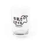 酪していきぬく@こばちゃんの牛乳でスマイルプロジェクト（ブラック） Water Glass :front